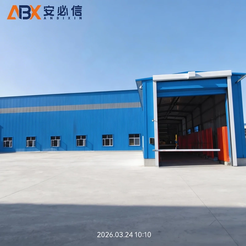 阿坝藏族羌族自治州冷库门封